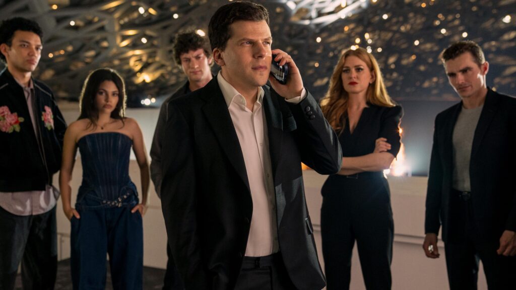 now you see me now you don't review 
